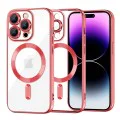 Калъф за iPhone 14 Pro Max - Luxury Crystal MagSafe - Червен