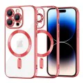 Калъф за iPhone 14 Pro - Luxury Crystal MagSafe - Червен