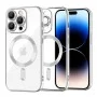 Калъф за iPhone 14 Pro - Luxury Crystal MagSafe - Сребрист