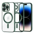 Калъф за iPhone 14 Pro - Luxury Crystal MagSafe - Deep Green