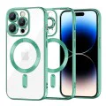 Калъф за iPhone 14 Pro - Luxury Crystal MagSafe - Светло зелен