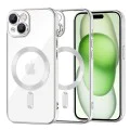 Калъф за iPhone 15 Plus - Luxury Crystal MagSafe - Сребрист