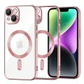 Калъф за iPhone 14 - Luxury Crystal MagSafe - Розов