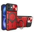 Калъф за iPhone 16 - CamGuard Pro - Червен