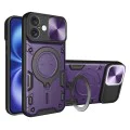 Калъф за iPhone 16 - CamGuard Pro - Лилав