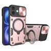 Калъф за iPhone 16 - CamGuard Pro - Rose Gold