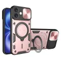 Калъф за iPhone 16 - CamGuard Pro - Rose Gold