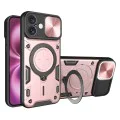 Калъф за iPhone 16 Plus - CamGuard Pro - Rose Gold