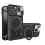 Калъф за iPhone 16 Pro - CamGuard Pro - черен