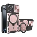 Калъф за iPhone 16 Pro - CamGuard Pro - Rose Gold