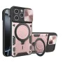 Калъф за iPhone 16 Pro - CamGuard Pro - Rose Gold
