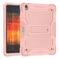 Калъф за iPad Air 13 (2024) + Протектор - Rugged TabShell - розово злато