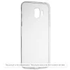 Калъф за Samsung Galaxy A27 5G - Clear Silicone - Techsuit - Прозрачен