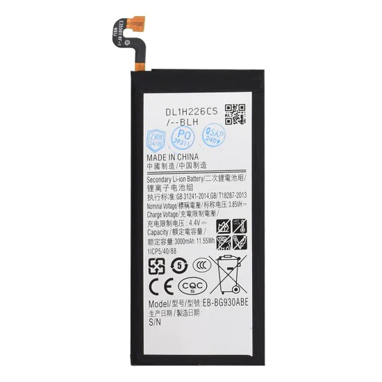 Батерия за Samsung Galaxy S7 (SM-G930F), 3000mAh - OEM EB-BG930ABE (10752) - Сива