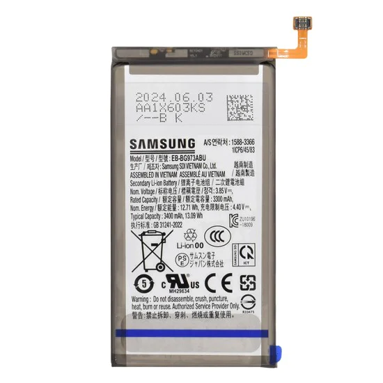 Батерия за Samsung Galaxy S10 (SM-G973), 3400mAh - Samsung EB-BG973ABU (11698) - Сива