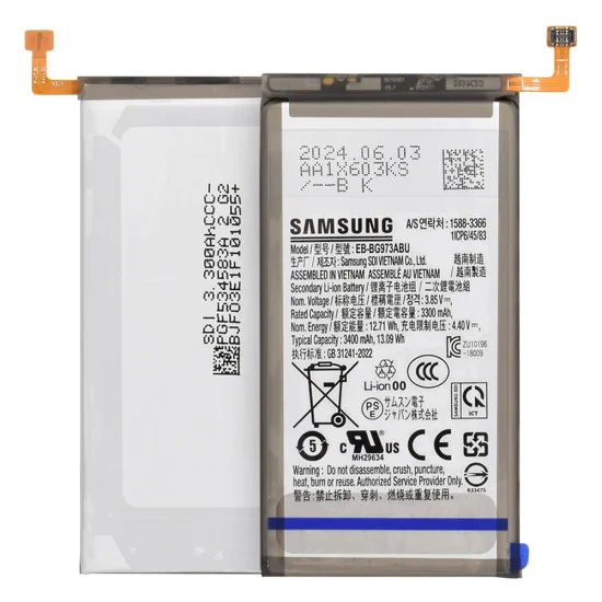 Батерия за Samsung Galaxy S10 (SM-G973), 3400mAh - Samsung EB-BG973ABU (11698) - Сива