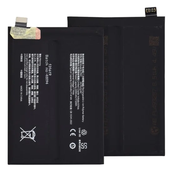 Батерия за Oppo Find X3 / Find X3 Pro, 2250mAh - OEM BLP831 (21879) - Черна