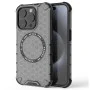 Калъф за iPhone 15 Pro - Techsuit - HoneyComb Shield MagSafe - Черен