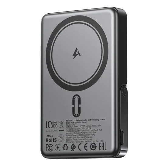 Магнитна безжична външна батерия (M17-10000) - Acefast - Сгъваема стойка, USB-C порт, 10000mAh, 22.5W, LED индикатор - Черно