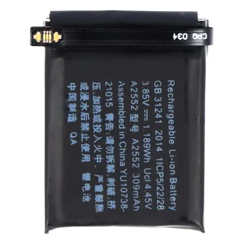 Батерия за Apple Watch 7 45mm, 309mAh - OEM A2552 (19118) - черна