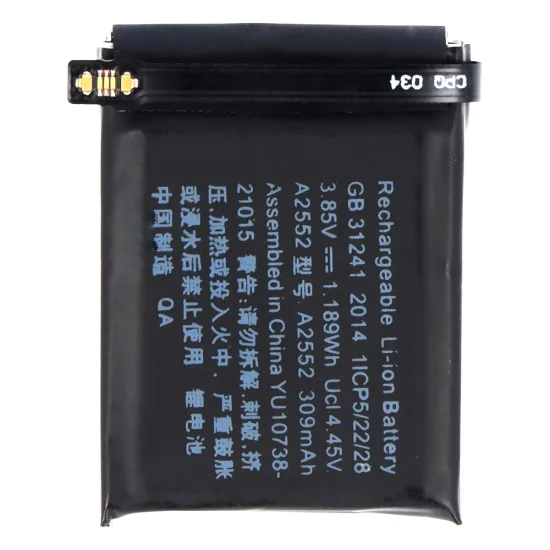 Батерия за Apple Watch 7 45mm, 309mAh - OEM A2552 (19118) - черна