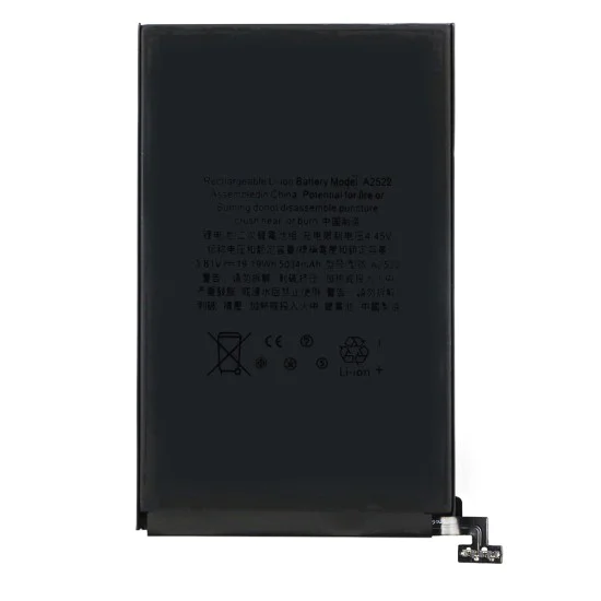 Батерия за iPad mini 6 (2021), 5124mAh - OEM A2522 (18451) - Черна