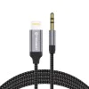 Techsuit - Премиум кабелен адаптер SoundShell (AC10) - iOS към 3.5 мм жак, 16bit/48Khz, 1.5 м - Сив