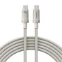 Baseus - Кабел за данни Титан (P10378100G21-01) - USB-C към Type-C, 100W, Бързо зареждане, 480Mbps, 2 м - Galaxy Титан Златен