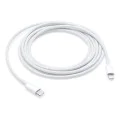 Кабел за данни / зареждане – Apple MW2R3ZM/A – USB-C към Lightning, Fast Charge, 96W, 2m – Бял (Blister)