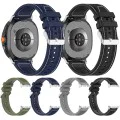 Каишка за Samsung Galaxy Watch8 40mm/Watch8 44mm/Watch8 Classic - Каишка за часовник (W051) - Зелен