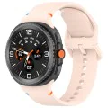 Каишка за Samsung Galaxy Watch8 40mm/Watch8 44mm/Watch8 Classic - Techsuit - Каишка за часовник (W079) - Cream Puff