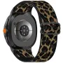 Каишка за Samsung Galaxy Watch8 40mm/Watch8 44mm/Watch8 Classic - Techsuit - Каишка за часовник (W080) - Savanna Brown
