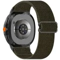 Каишка за Samsung Galaxy Watch8 40mm/Watch8 44mm/Watch8 Classic - Techsuit - Каишка за часовник (W080) - Dark Moss