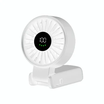 Techsuit - Премиум мини ръчен вентилатор (A10) - с LED дигитален дисплей, USB-C презареждаем, 100 скорости на вятъра, 5400 об/мин - бял