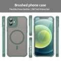 Калъф за iPhone 12 - HaloFrost II MagSafe - Зелен