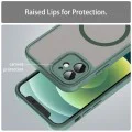 Калъф за iPhone 12 - HaloFrost II MagSafe - Зелен