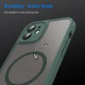Калъф за iPhone 12 - HaloFrost II MagSafe - Зелен