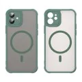 Калъф за iPhone 12 - HaloFrost II MagSafe - Зелен