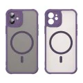 Калъф за iPhone 12 - HaloFrost II MagSafe - Лилав
