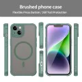 Калъф за iPhone 13 - HaloFrost II MagSafe - Зелен