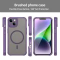 Калъф за iPhone 13 - HaloFrost II MagSafe - Лилав