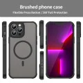 Калъф за iPhone 13 Pro - HaloFrost II MagSafe - Черен