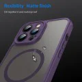 Калъф за iPhone 13 Pro Max - HaloFrost II MagSafe - Лилав