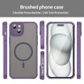 Калъф за iPhone 14 - HaloFrost II MagSafe - Лилав