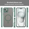 Калъф за iPhone 14 Plus - HaloFrost II MagSafe - Зелен