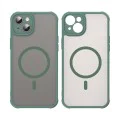 Калъф за iPhone 14 Plus - HaloFrost II MagSafe - Зелен