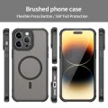 Калъф за iPhone 14 Pro - HaloFrost II MagSafe - Черен