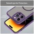 Калъф за iPhone 14 Pro - HaloFrost II MagSafe - Лилав