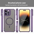 Калъф за iPhone 14 Pro Max - HaloFrost II MagSafe - Лилав