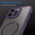 Калъф за iPhone 14 Pro Max - HaloFrost II MagSafe - Лилав